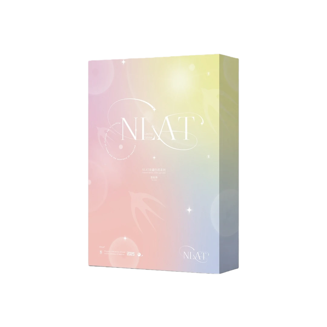 【平拆】NLAT艺术收藏色纸第三弹《调色盘》