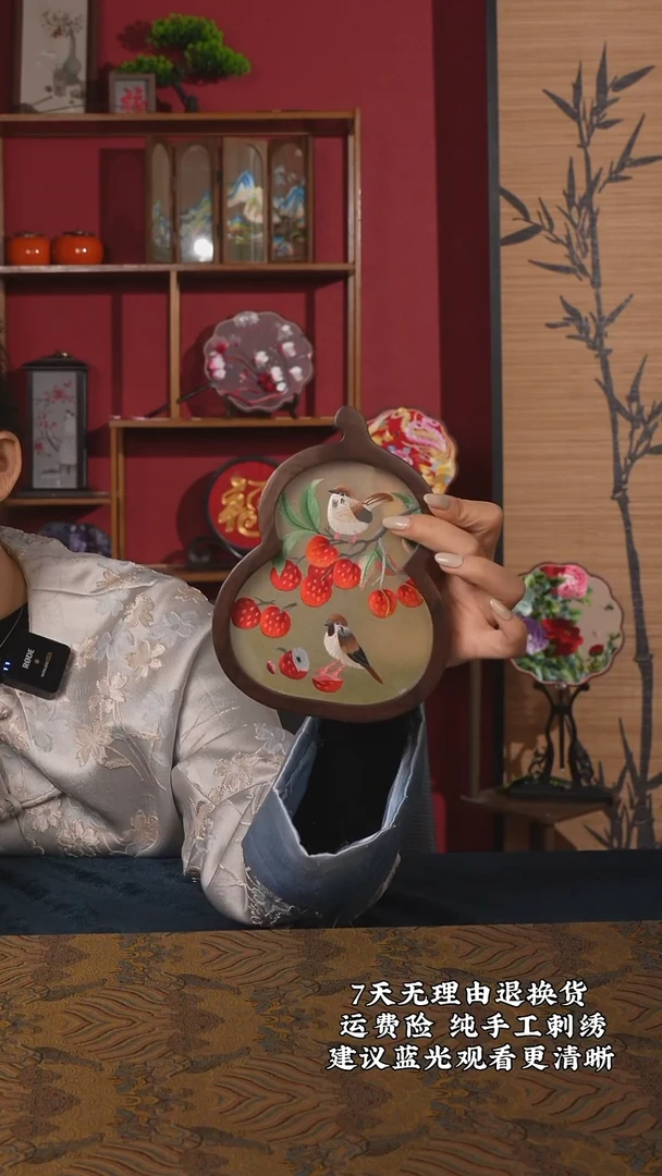 刺绣96非遗纯手工苏绣摆台