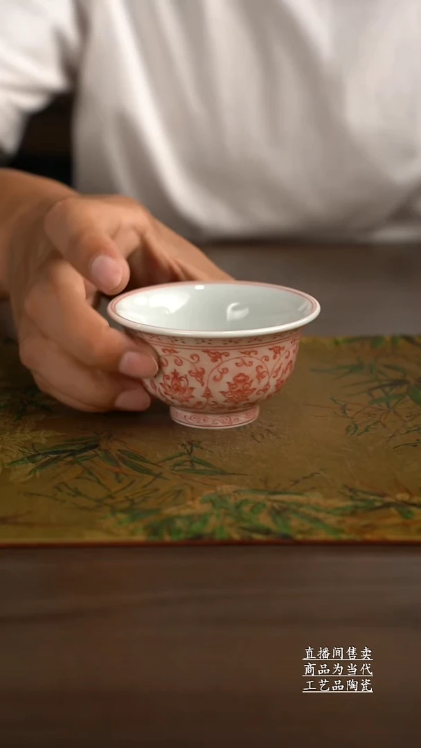 瓷片景德镇手工陶瓷茶具