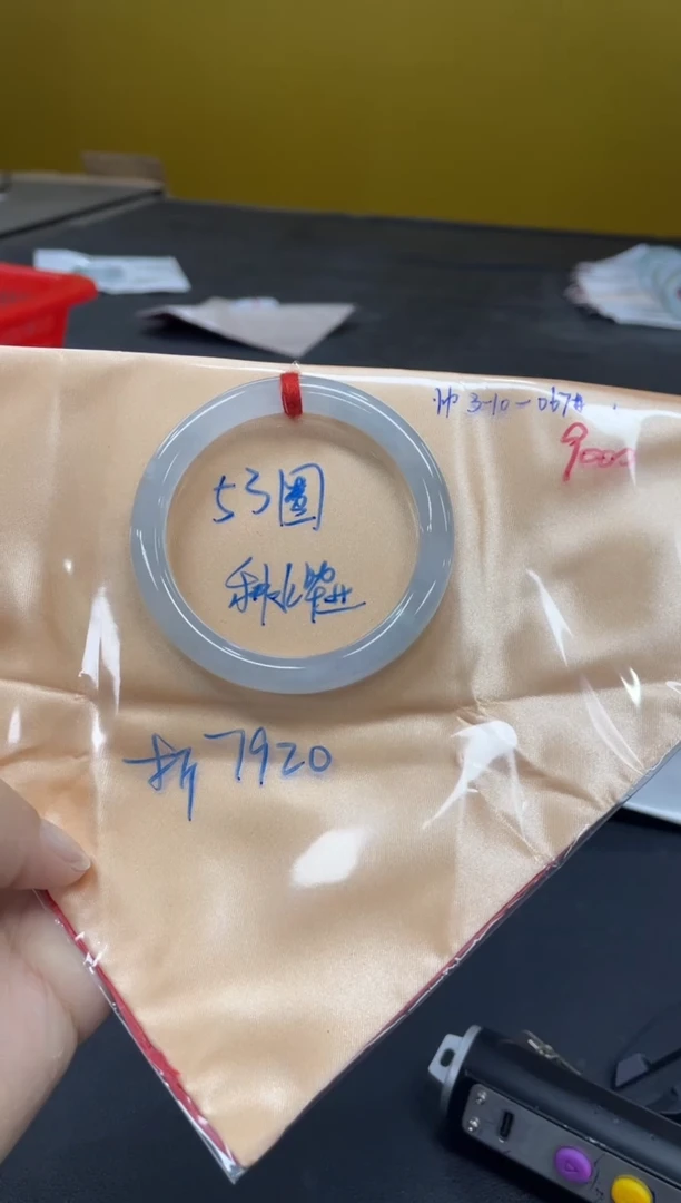 未镶嵌手镯翡翠翡翠手镯