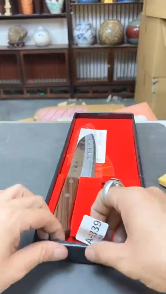 瓷片居****的1339聚宝缘优选精品