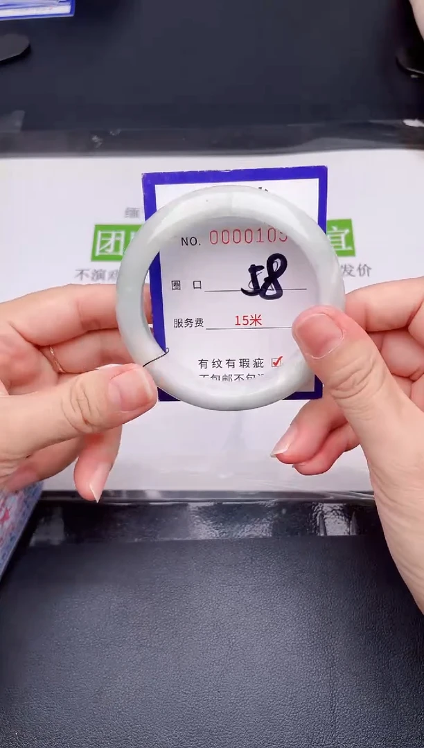 未镶嵌手镯翡翠翡翠手镯未镶嵌