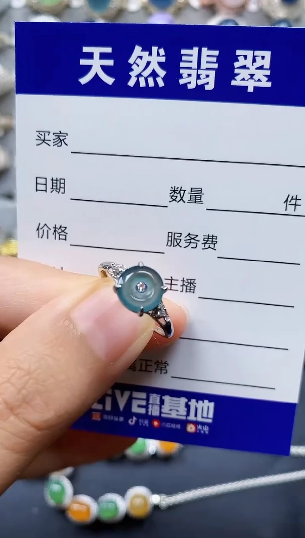 翡翠戒指银S925镶嵌0194