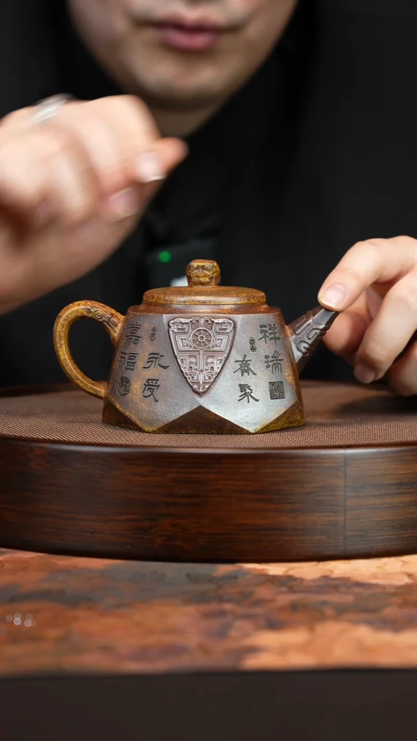 茶壶紫砂紫砂茶壶