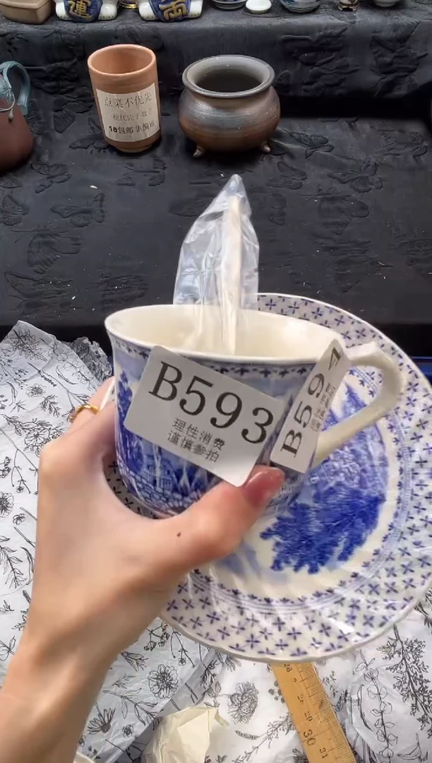 瓷片王*安       B593