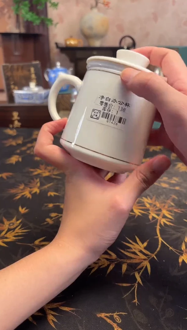 抖音商城直播闪购商品@@
