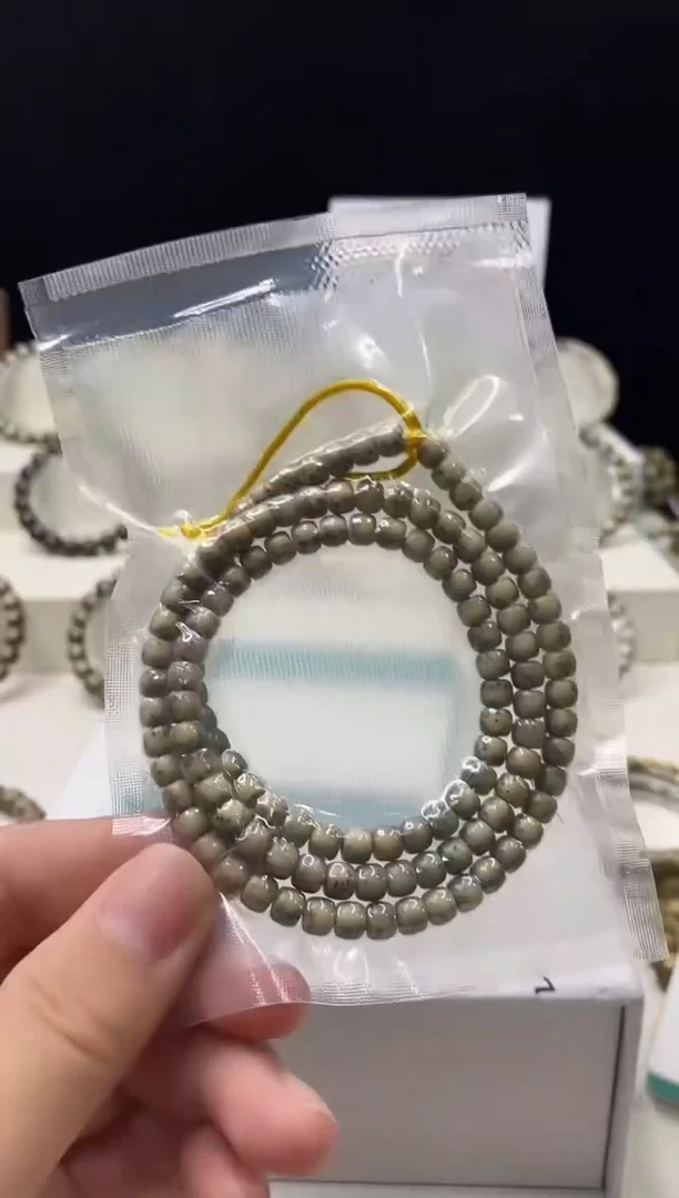 手串星月菩提114    b60