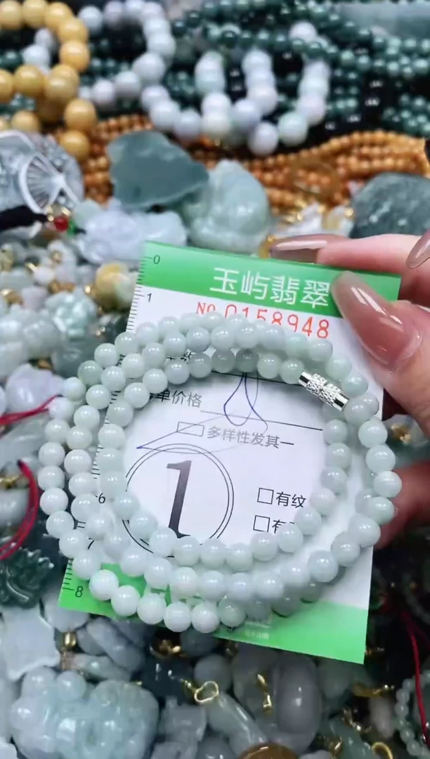 翡翠未镶嵌颈饰闪购0158948多样性发其一