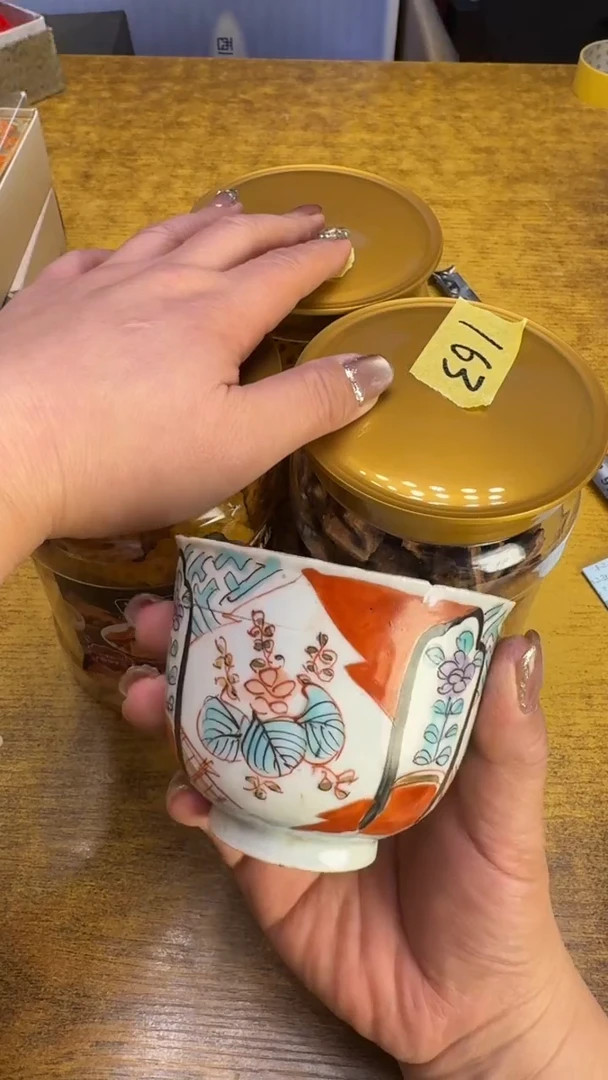 【闪购商品】其他瓷器瓷老破烂163六个