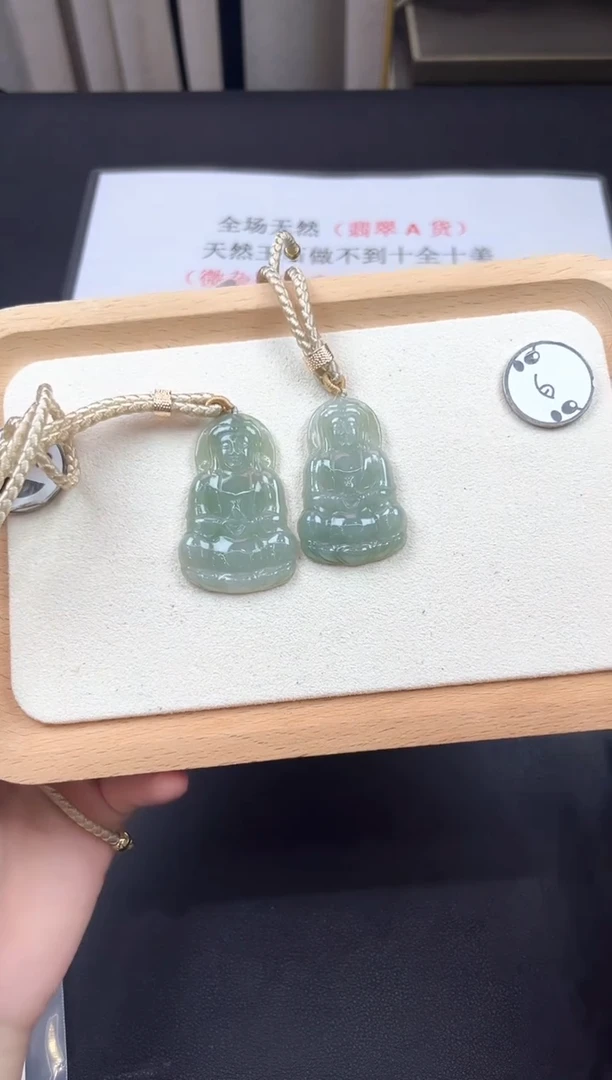 翡翠未镶嵌颈饰Y5C011油冰绿中大观音
