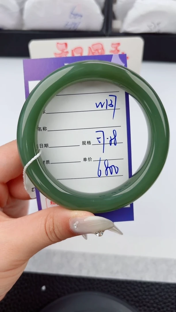 和田玉手镯未镶嵌137嗨购微色差T10