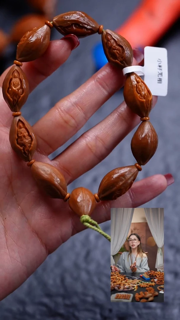 吊坠橄榄核橄榄核