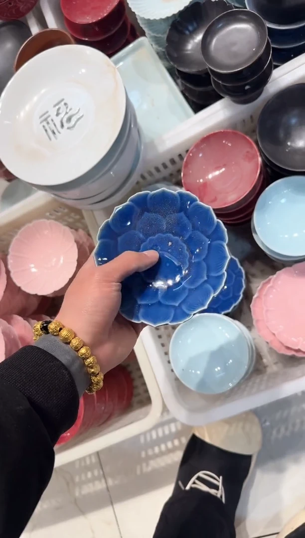 【闪购商品】微瑕商品，介意勿拍