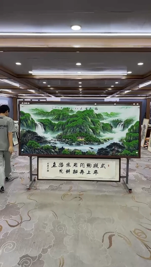 绘画绘画Y-刘雪红-小八尺-山水画