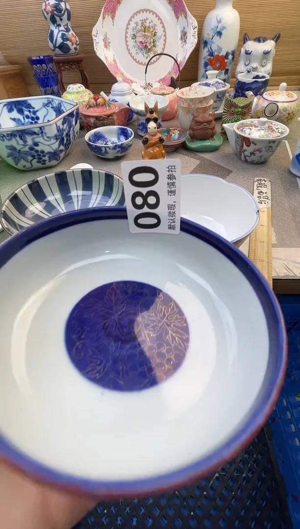 摆件z***g摆件瓷器瓷器瓷器瓷器