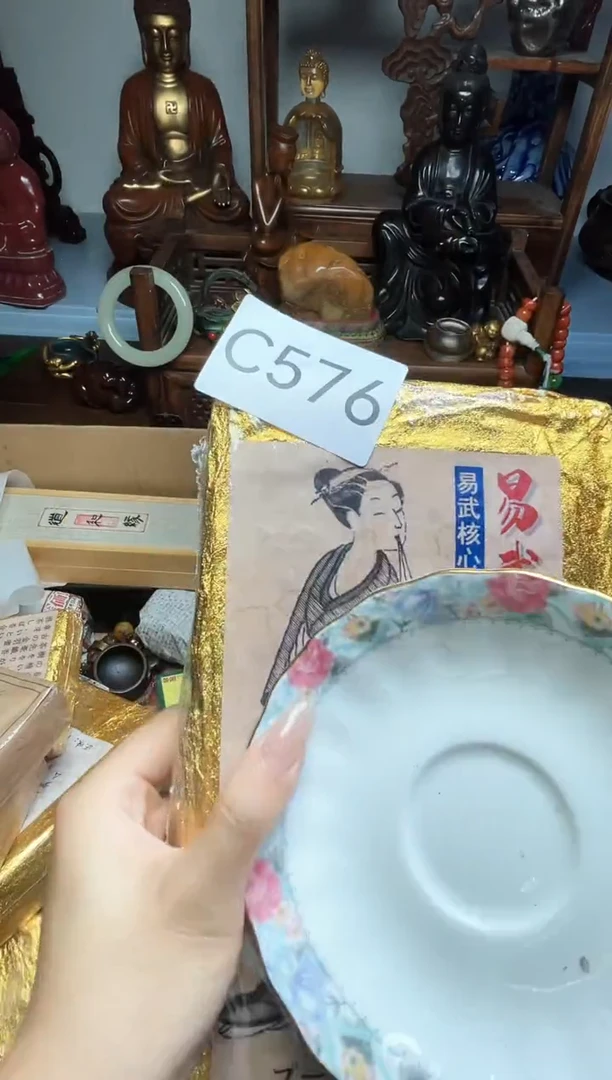 瓷片瓷器瓷器瓷器瓷器瓷器