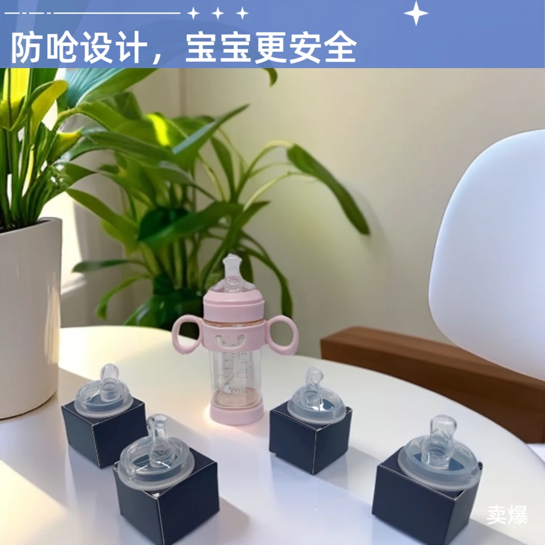 YS017白金翰【精美礼盒】【直播间专属】