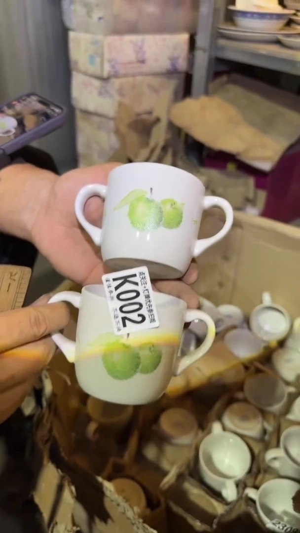 0磁州窑买到就是赚到