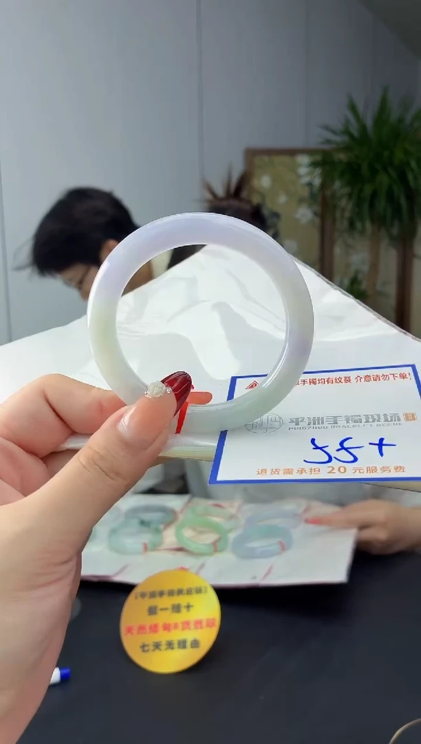 翡翠手镯未镶嵌1111