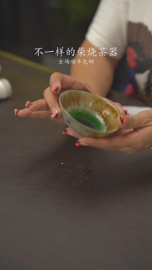 小龙堂感谢您890