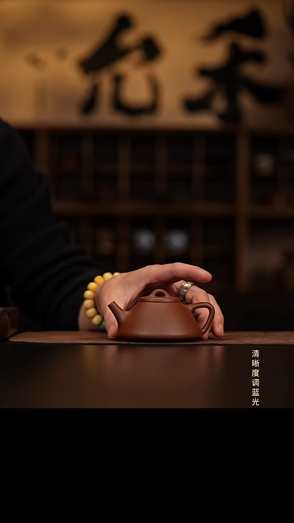 允禾斋 紫砂壶  小子冶