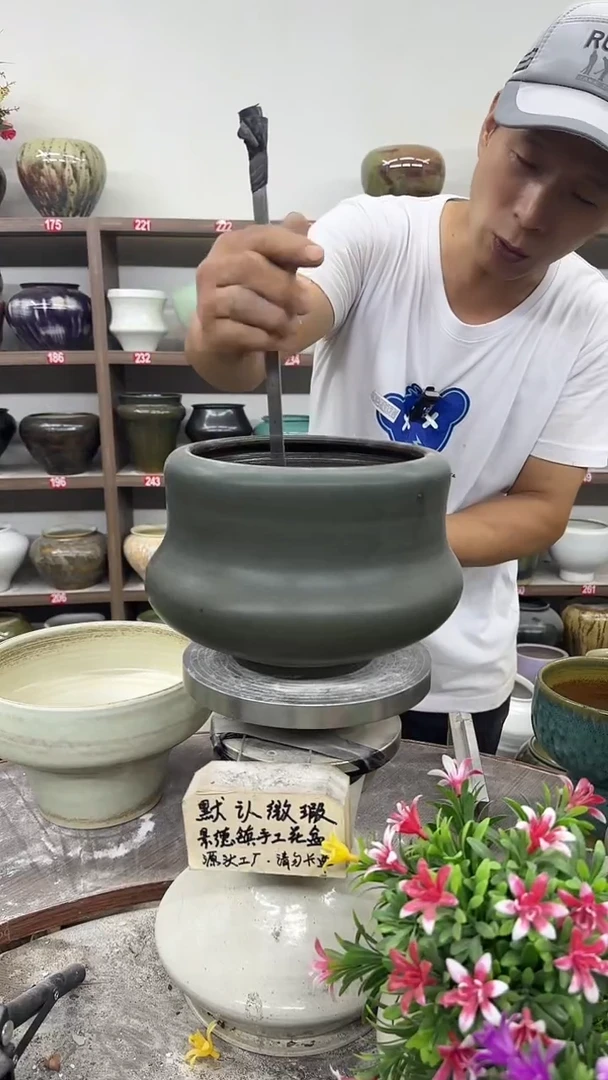 10月7号-高14口16瑕