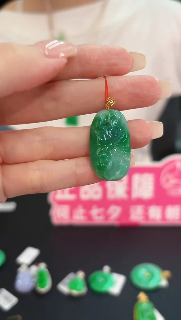 颈饰18K金镶嵌翡翠 缅料A货/支持复检/一件