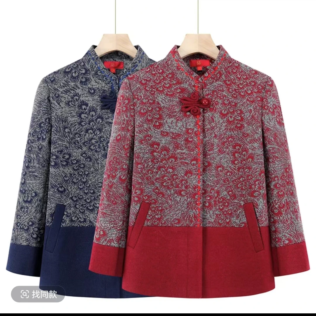 7877中老年女装春秋新款外套气质妈妈开衫国风洋气上衣3号仓