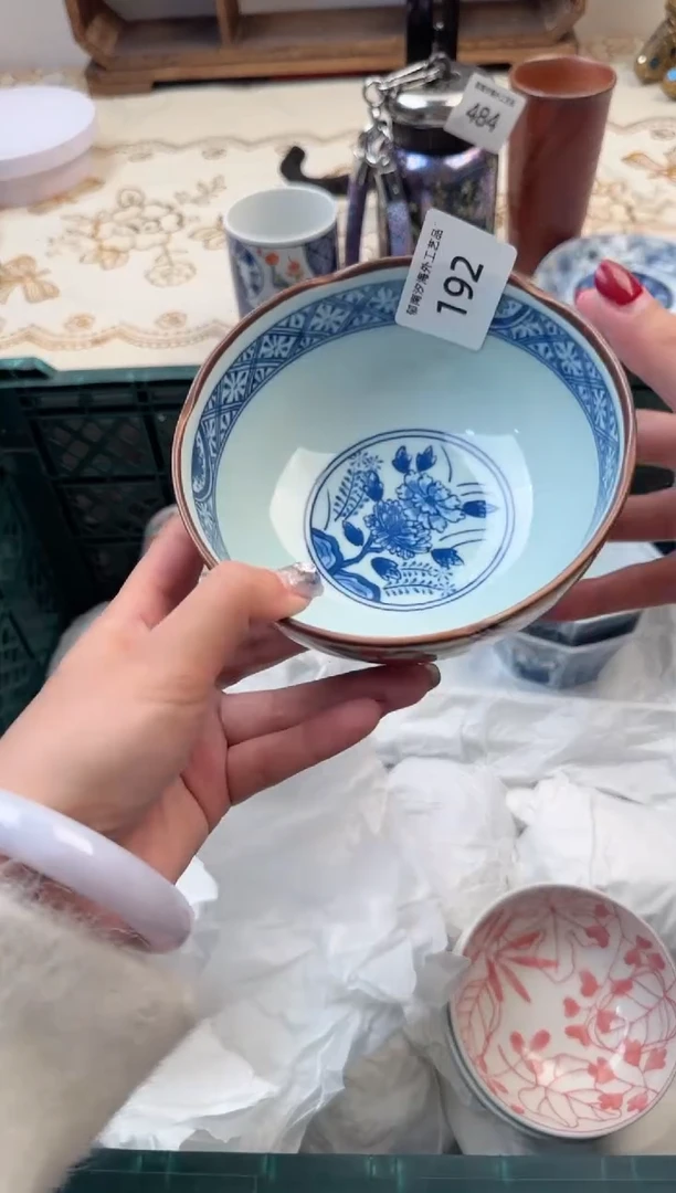 【闪购商品】瓷片Q           192
