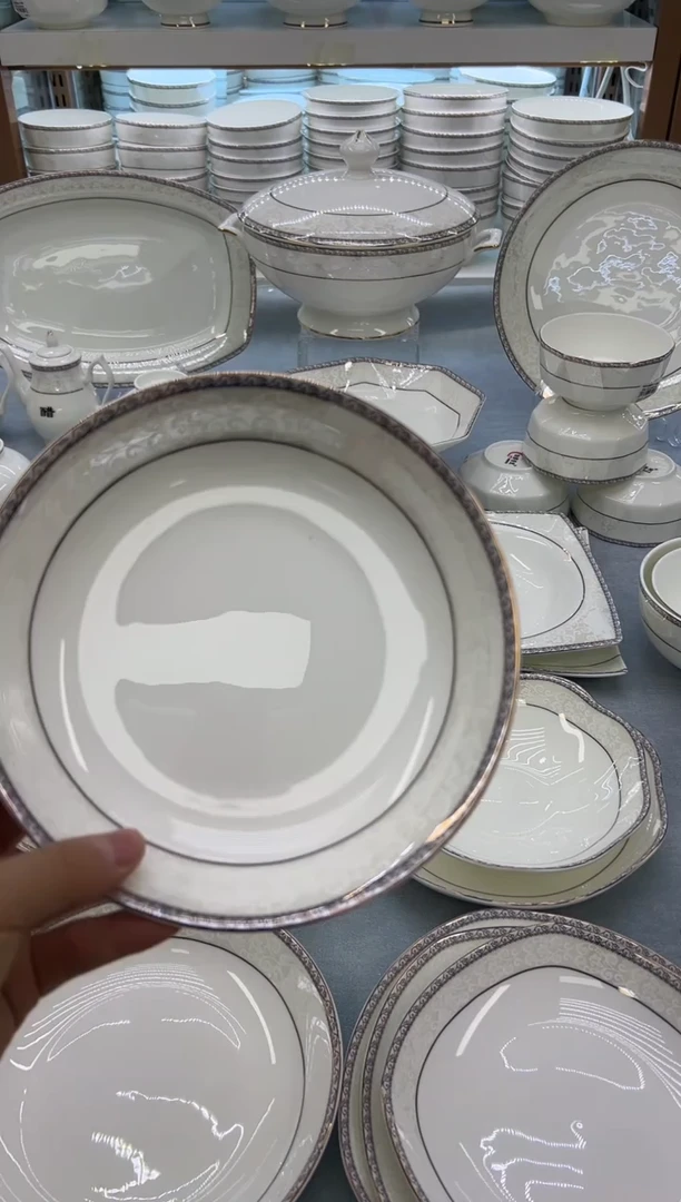 骨瓷玲珑8饭2个