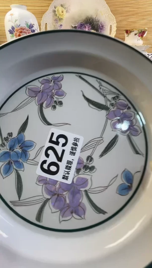 摆件小**叶摆件瓷器瓷器瓷器