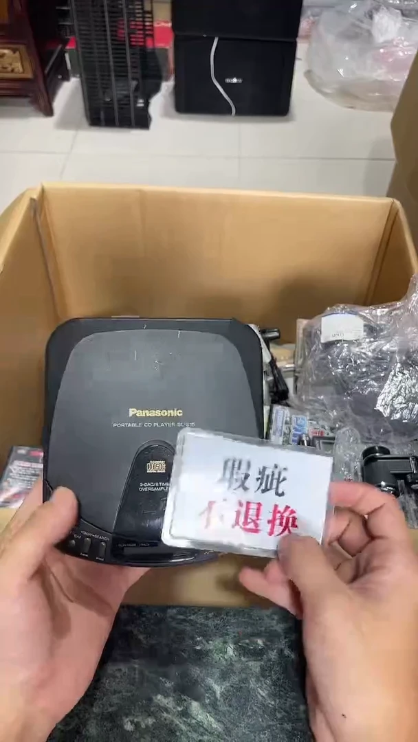 秋中古二手不退不换009