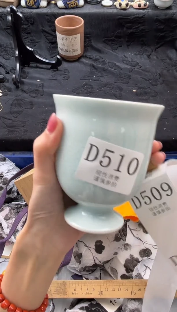 瓷片拿***～       D510*
