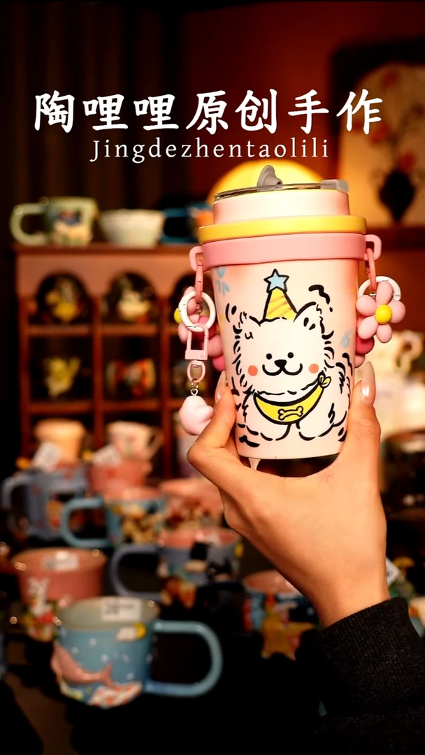 陶哩哩原创手作陶瓷