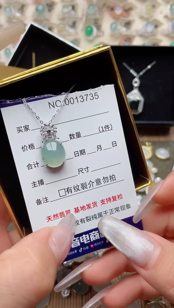 【闪购商品】翡翠戒指银S925镶嵌·