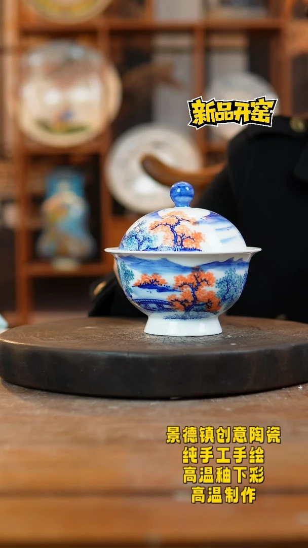 其他陶500景德镇陶瓷