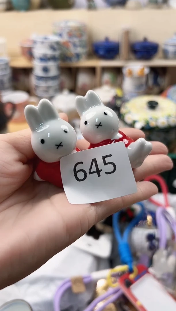 ?****?你好你好你好你好645