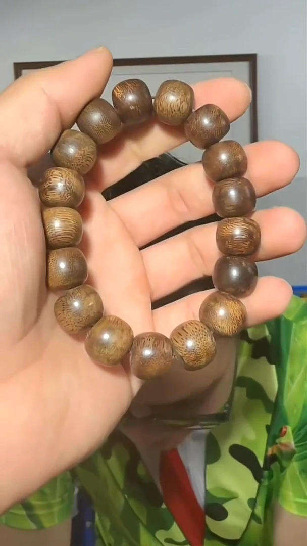 沉香手串a65号海南22g1.5多样性发一