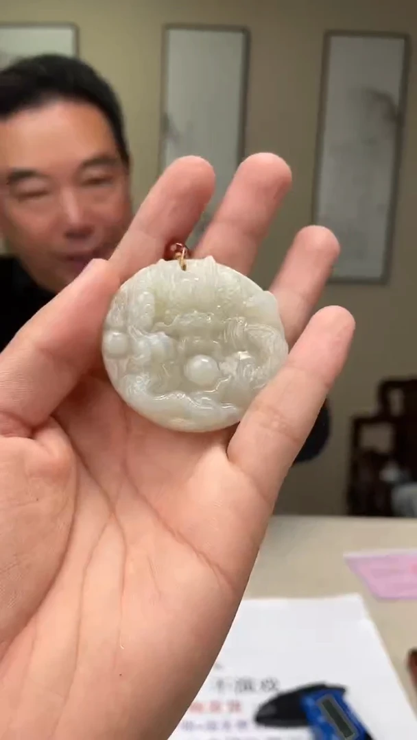 颈饰未镶嵌和田玉多样性拍一发一220046