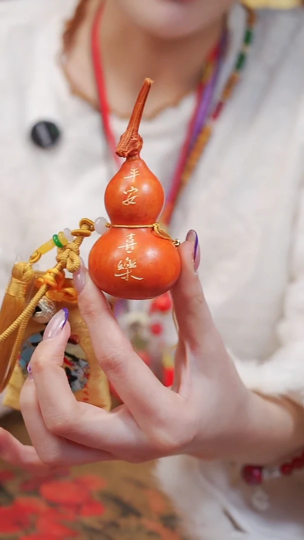 259漆艺工艺小葫芦19.9