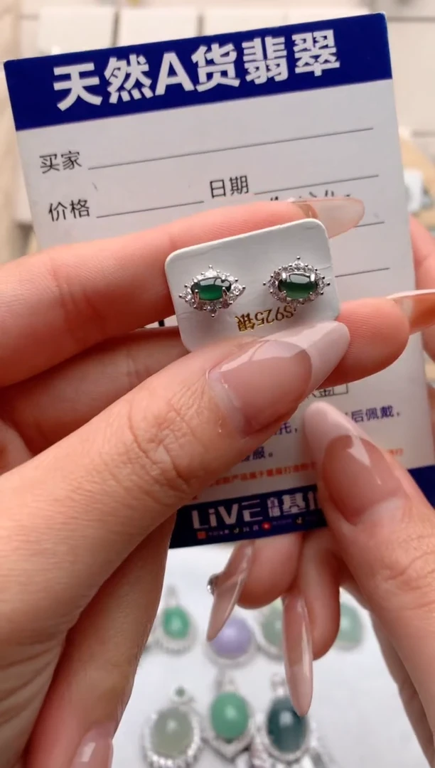 【闪购商品】翡翠耳饰银S925镶嵌3号