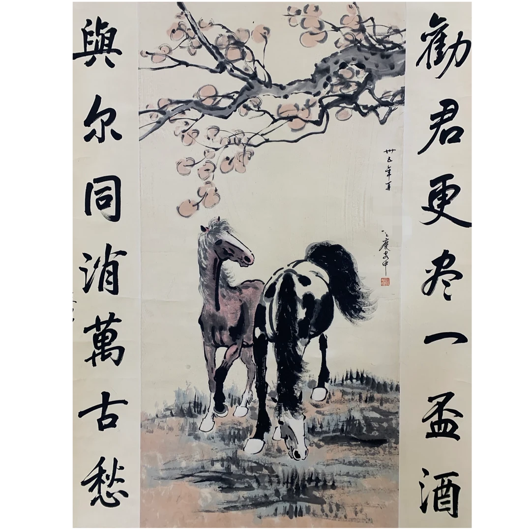 马立轴135 110 13平尺