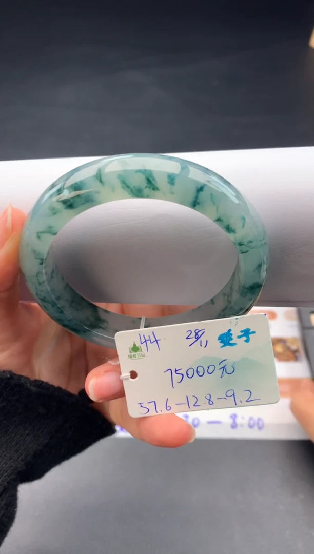 未镶嵌手镯翡翠翡翠自带#送人#，假一赔三