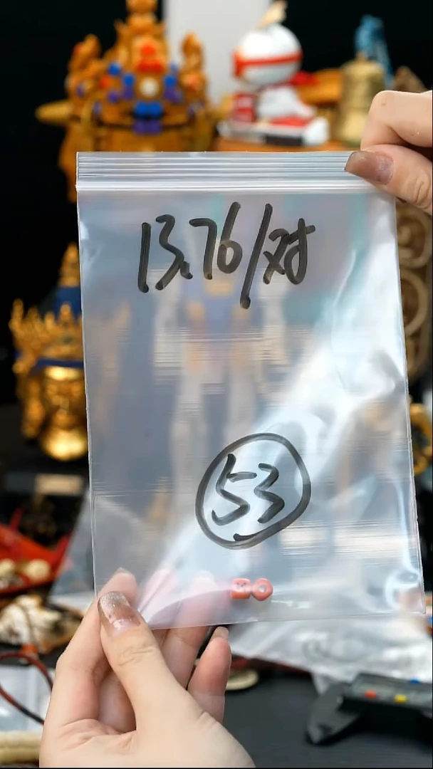 吊坠草珠菩提53藏传原生态藏传藏品