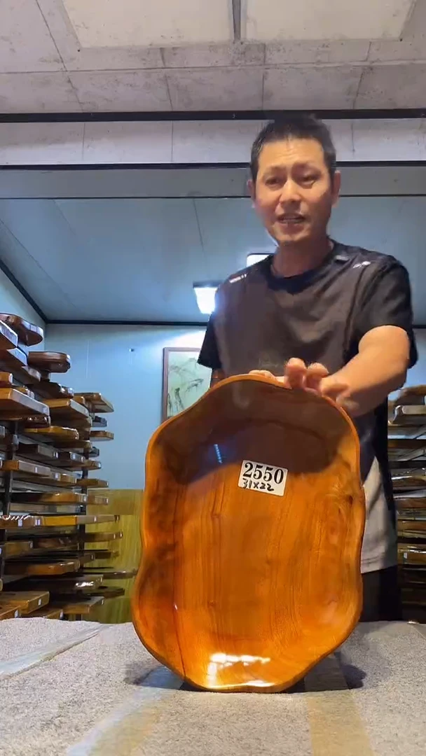 实木茶盘 一物一拍