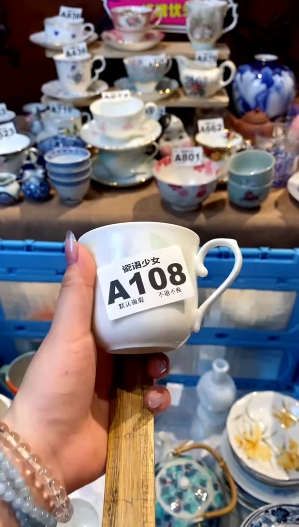 瓷片哈哈哈哈哈哈小***了哈哈哈哈哈哈哈