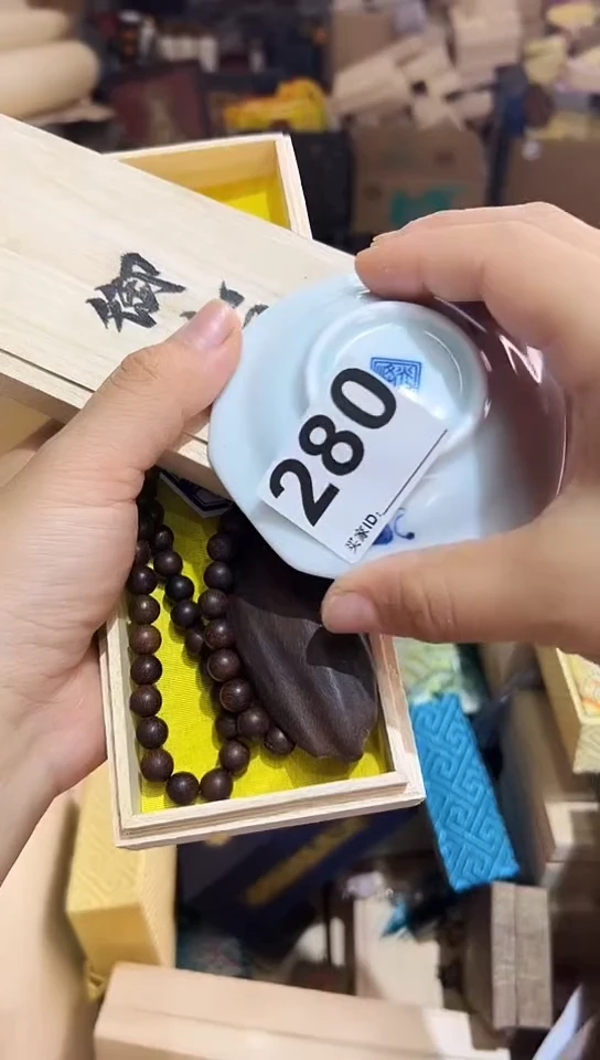 瓷片爱**使280
