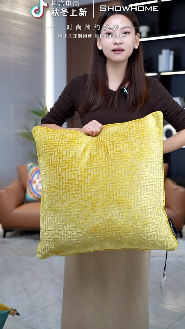 布兰格金黄色55X55带芯