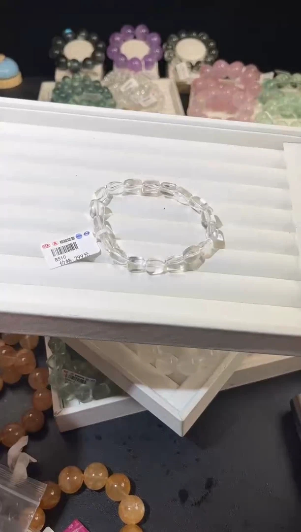 未镶嵌手链水晶多样性发一白水糖豆