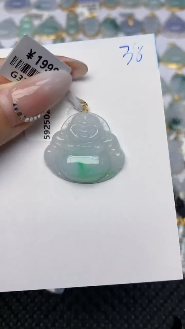 【闪购商品】翡翠颈饰18K金镶嵌天然翡翠A货